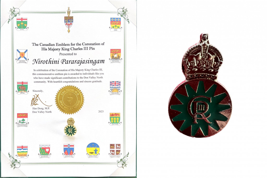 Coronation of His Majestic King Charles III Pin Award - 2023